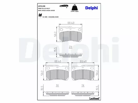 JARRUPALASARJA DELPHI TAKA, LEXUS - Jarrupalasarjat - LP2130 - 2