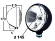 AJOVALO H4/P45T 149MM - Ajovaloumpiot - 1605-5000 - 1
