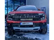 OPTIBEAM INTEGRA LISÄVALOPAKETTI FORD RANGER RAPTOR 23- - Merkkikohtaiset lisävalosarjat - 1605-NS4160 - 1