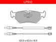 JARRUPALASARJA DELPHI TAKA, CITROEN, FIAT, LANCIA, PEUGEOT - Jarrupalasarjat - LP910 - 1