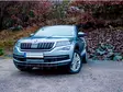 OPTIBEAM INTEGRA LISÄVALOPAKETTI SKODA KODIAQ SCD600 - Merkkikohtaiset lisävalosarjat - 1605-NS4180 - 1
