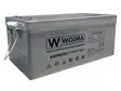 Woima AGM VRLA 12V 250Ah vapaa-ajan akku - Woima vapaa-ajan akku - 1806-77250 - 2