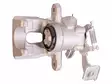 JARRUSATULA, TAKA OIKEA AURIS, COROLLA 07- - Jarrupalasarjat - 87-2134-000 - 2