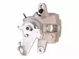 JARRUSATULA, TAKA OIKEA CITROEN BERLINGO - Jarrupalasarjat - 87-1835-000 - 3
