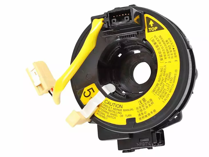 KELLOJOUSI AIRBAG TOYOTA - Katkaisijat, merkkikohtaiset - 4889750400 - 1
