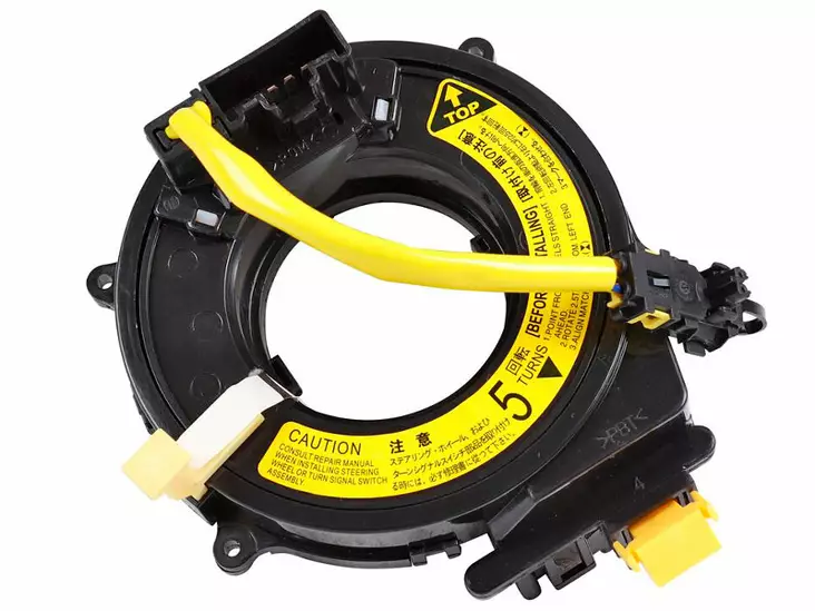 KELLOJOUSI AIRBAG TOYOTA - Katkaisijat, merkkikohtaiset - 4889750500 - 1