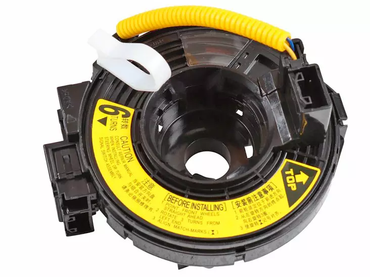 KELLOJOUSI AIRBAG TOYOTA - Katkaisijat, merkkikohtaiset - 4889750900 - 1