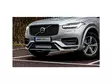 DSM-LISÄVALOPAKETTI VOLVO XC90 2020-2022+ - Merkkikohtaiset lisävalosarjat - 1605-NS4131 - 1