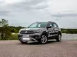 DSM-LISÄVALOPAKETTI VW T-CROSS 2019- - Merkkikohtaiset lisävalosarjat - 1605-NS4111 - 2