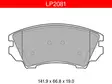 JARRUPALASARJA DELPHI ETU, CHEVROLET, OPEL, SAAB - Jarrupalasarjat - LP2081 - 1