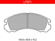 JARRUPALASARJA DELPHI ETU, CITROEN, MITSUBISHI, PEUGEOT - Jarrupalasarjat - LP871 - 1