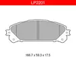 JARRUPALASARJA DELPHI ETU, LEXUS TOYOTA - Jarrupalasarjat - LP2201 - 1
