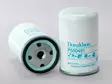 POLTTOAINESUODATIN DONALDSON - Polttoainesodattimet - 1484-P550491 - 1