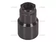 SUUTINMUTTERI F00RJ00337/713 - Suuttimen varaosat - 53021 - 1