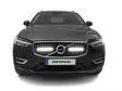 OPTIBEAM INTEGRA LISÄVALOPAKETTI VOLVO XC60 18+ SAVAGE 12 X2 - Merkkikohtaiset lisävalosarjat - 1605-NS4181 - 2