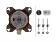 KAUKOVALO PARKILLA 90MM UPOTETTAVA SIS 12V - Ajovaloumpiot - 1K0008191001 - 3