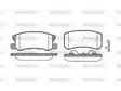 JARRUPALASARJA # WOKING TAKA, CITROEN, CHRYSLER, PEUGEOT - Jarrupalasarjat - P903302 - 1