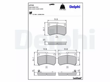 JARRUPALASARJA DELPHI ETU, KIA, MAZDA - Jarrupalasarjat - LP743 - 2