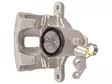JARRUSATULA TAKA OIKEA PRIMASTAR,VIVARO - Jarrupalasarjat - 87-0823 - 1