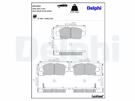 JARRUPALASARJA DELPHI ETU, TOYOTA - Jarrupalasarjat - LP1414 - 2