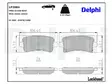 JARRUPALASARJA DELPHI TAKA, OPEL, SAAB - Jarrupalasarjat - LP2084 - 3