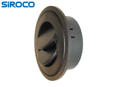 SÄÄDETTÄVÄ SUULAKE MUSTA - Lisälämmittimet - 9000-19345 - 1