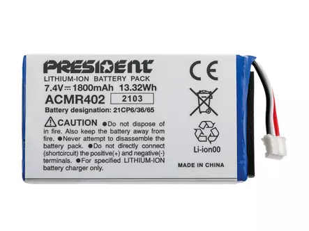 VARA-AKKU RANDY III 7,4V 1800MAH - La-puhelin tarvikkeet - 1705-00575 - 2