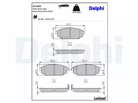 JARRUPALASARJA DELPHI ETU, HYUNDAI, MITSUBISHI - Jarrupalasarjat - LP1665 - 2
