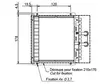 Siroco vesikiertoinen lisälämmitin Arizona LNS - 12V / 2.8kW - Lisälämmittimet - 9000-19295 - 4