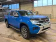 OPTIBEAM INTEGRA LISÄVALOPAKETTI VW AMAROK V6 23- - Merkkikohtaiset lisävalosarjat - 1605-NS4165 - 2