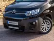 DSM-LISÄVALOPAKETTI CITROEN BERLINGO 2019- - Merkkikohtaiset lisävalosarjat - 1605-NS4116 - 1