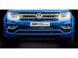 DSM-LISÄVALOPAKETTI VW AMAROK V6 2010- - Merkkikohtaiset lisävalosarjat - 1605-NS4036 - 1