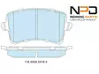JARRUPALASARJA NPD TAKA, AUDI - Jarrupalasarjat - BP10-1076 - 1