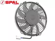 VAPAATUULETIN SPAL 24V 225/247MM IMEVÄ LL/96W - Vapaatuulettimet, yleismallit - 9000-30100336 - 1
