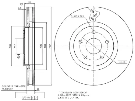 JARRULEVY, 2 KPL/PKT, ETU, CITROEN, MITSU,PEUGEOT - Jarrulevyt - 69-1057 - 1