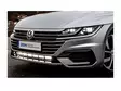 DSM-LISÄVALOPAKETTI VW ARTEON/R-LINE 2017-2022+ - Merkkikohtaiset lisävalosarjat - 1605-NS4127 - 1