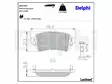 JARRUPALASARJA DELPHI TAKA, NISSAN, OPEL, RENAULT - Jarrupalasarjat - LP1747 - 3