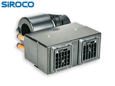 Siroco vesikiertoinen lisälämmitin Bali G - 12V / 1.85kW - Lisälämmittimet - 9000-19307 - 1