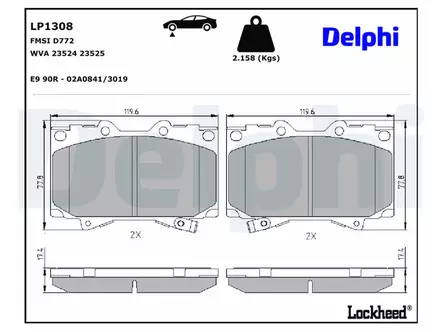 JARRUPALASARJA DELPHI ETU, TOYOTA - Jarrupalasarjat - LP1308 - 2