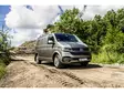 DSM-LISÄVALOPAKETTI VW T6.1 2020-2022+ - Merkkikohtaiset lisävalosarjat - 1605-NS4118 - 2