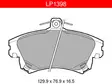JARRUPALASARJA DELPHI ETU, MITSUBISHI, VOLVO - Jarrupalasarjat - LP1398 - 1