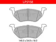 JARRUPALASARJA DELPHI TAKA, FORD, MAZDA - Jarrupalasarjat - LP2158 - 1