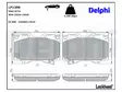 JARRUPALASARJA DELPHI ETU, TOYOTA - Jarrupalasarjat - LP1308 - 2