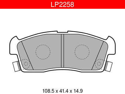 JARRUPALASARJA DELPHI, ETU, CITROËN / MITSUBISHI / PEUGEOT # - Jarrupalasarjat - LP2258 - 1