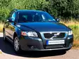DSM-LISÄVALOPAKETTI VOLVO V50, S40 2008- - Merkkikohtaiset lisävalosarjat - 1605-NS4089 - 1