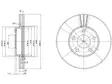 JARRULEVY DELPHI, 2 KPL / PKT, ETU, VW PASSAT - Jarrulevyt - BG3199 - 1