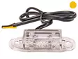 Led-äärivalo upotettava keltainen - 12-24V / suorakulma upotus - Keltaiset äärivalot - 1608-3005A - 2