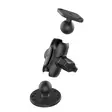 Ram Mounts Lyhyt Kiinnitysvarsisarja - Pyöreä+soikea pohja 1" B-sarja - Kiinnityssarja B-sarja 1" pallo - RAM-B-138U-A - 2