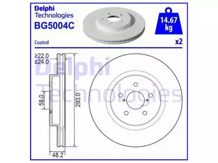 JARRULEVY DELPHI, 2 KPL / PKT ETU SUBARU - Jarrulevyt - BG5004C - 1