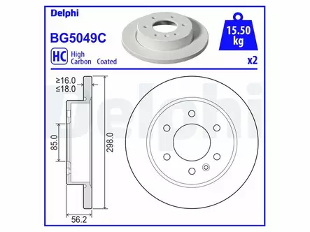 JARRULEVY DELPHI, 2 KPL/PKT, TAKA MB - Jarrulevyt - BG5049C - 2